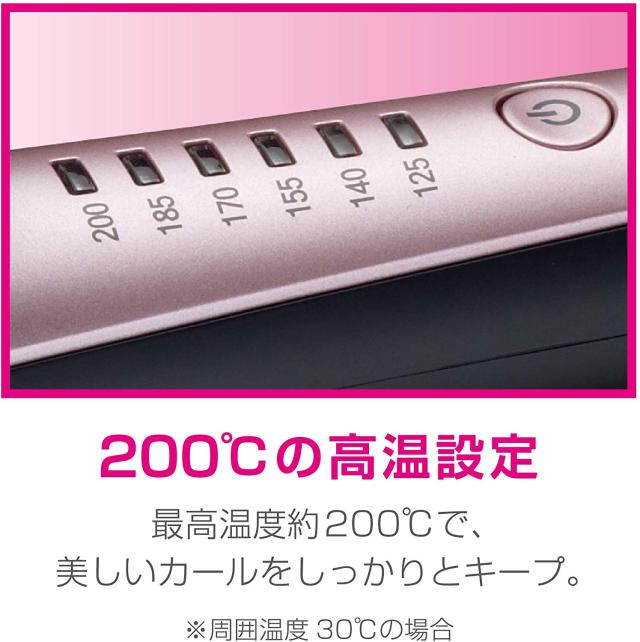 数量限定 ヴィダル サスーン ヘアアイロン ピンク シリーズ カール 25mm 海外対応 Vsi 25 Pjの通販はau Pay マーケット ｅ コネクト