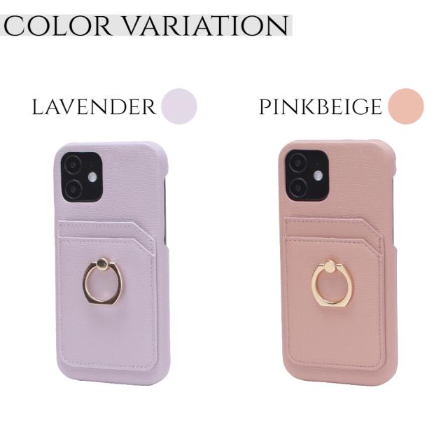 Iphoneケース リング付き かわいい Iphone13 12 Pro おしゃれ Iphone Se 第二 第三世代 11 カバー カード 収納 背面 Xr リング 一体型 スの通販はau Pay マーケット Fios株式会社