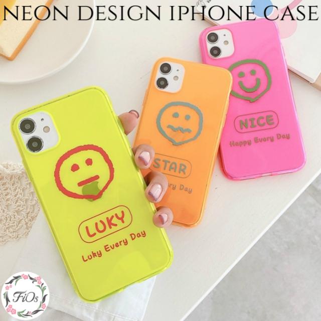 Iphone ケース クリア 韓国 Iphonese 第二世代 Iphone11 かわいい 半透明 Iphonexs Max 8 Plus 蛍光 スマホケース 7 ペア カップル にこの通販はau Pay マーケット Fios株式会社