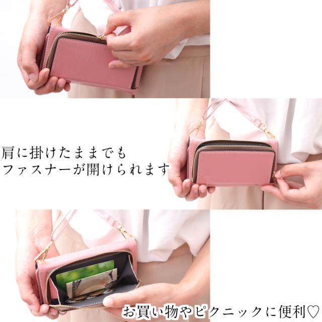手帳型 Iphone ケース お財布付き かわいい Iphone8 Iphonexr Xs Max 7 Plus 6s カバー ミラー付き Iphoneケース 2way 着脱式 小銭入れ の通販はau Pay マーケット Fios株式会社