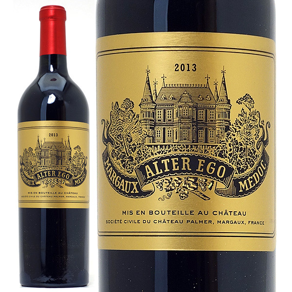 2013 アルタ エゴ ド パルメ 750ml マルゴー 赤ワイン コク辛口 ワイン ^ADPP2113^の通販は 8,694円