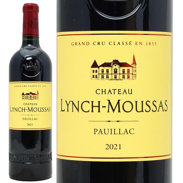 2021 シャトー ランシュ ムーサ 750ml ポイヤック第５級 ボルドー フランス 赤ワイン コク辛口 ワイン ^ABLM0121^ 6,490円