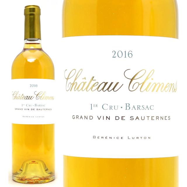 2016 シャトー クリマン 750ml ソーテルヌ第１級 AOCバルザック ボルドー フランス 貴腐 白ワイン コク極甘口 ワイン ^AJCM0116^の通販は