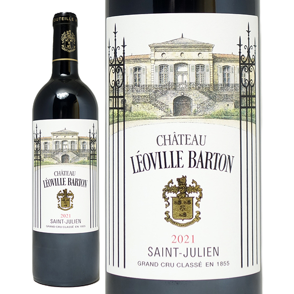 2021 シャトー レオヴィル バルトン 750ml サンジュリアン第２級 フランス 赤ワイン コク辛口 ワイン ^ACLV0121^の通販は