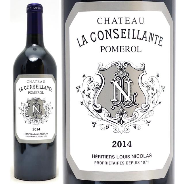2014 シャトー ラ コンセイヤント 750ml ポムロル ボルドー フランス 赤ワイン コク辛口 ワイン ^AMSL0114^ 19,738円