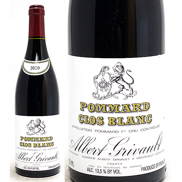 2020 ポマール プルミエ クリュ クロ ブラン 750ml アルベール グリヴォ (ブルゴーニュ フランス)赤ワイン コク辛口 ワイン ^B0AVPC20^の通販は 15,400円