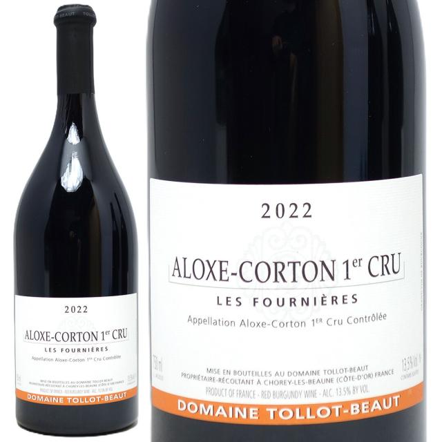 2022 アロース コルトン プルミエ クリュ レ フルニエール 750ml ドメーヌ トロ ボー フランス 赤ワイン コク辛口 ワイン ^B0BTAF22^