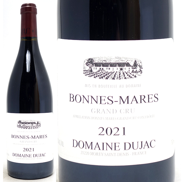 Dujac 2015 ボンヌ・マール Dujac 2015 ボンヌ・マール