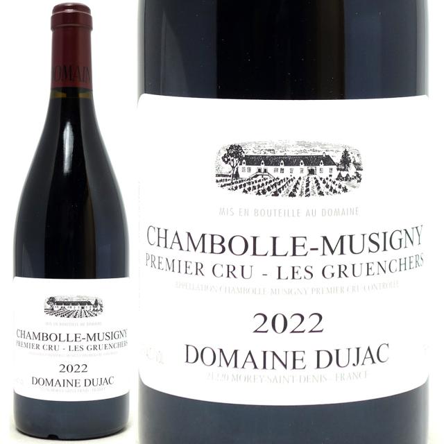 赤ワイン　2022　シャンボール・ミュジニー・プルミエ・クリュ・レ・ザムルーズ　ジェラール・ペラゾー 2021年 フランソワ ベルトー シャンボール ミュジニー レ ザムルーズ