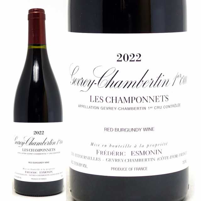2022 ジュヴレ シャンベルタン プルミエ クリュ レ シャンポネ 750ml フレデリック エスモナン フランス 赤ワイン コク辛口 ^B0FEGC22^の通販は