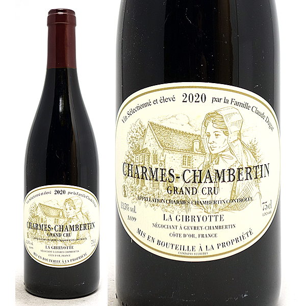 2020 シャルム シャンベルタン グラン クリュ 750ml ラ ジブリヨット（ジブリオット）ブルゴーニュ フランス 赤ワイン コク辛口 ワイン ^B0GBCC20^