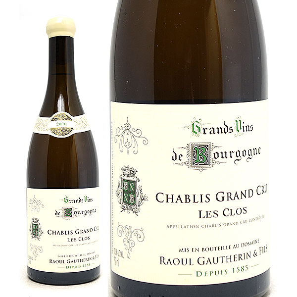 シャブリ 2023年 3本セット ウィリアムフェーブル他 M10943