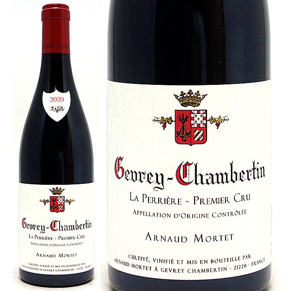 2020 ジュヴレ シャンベルタン プルミエ クリュ ラ ペリエール 750ml ドニ モルテ/アルノー モルテ 赤ワイン コク辛口 ワイン ^B0MDLP20^