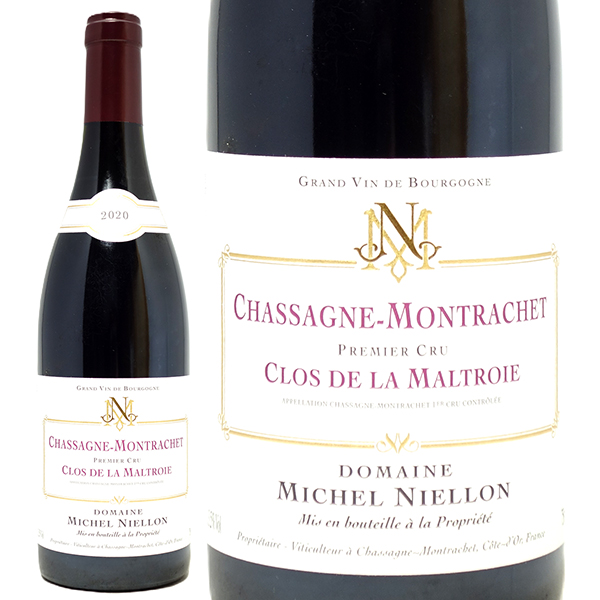2020 シャサーニュ モンラッシェ 1級畑 クロ ド ラ マルトロワ ルージュ 750ml ミシェル ニエロン フランス 赤 コク辛口 ^B0MNMM20^の通販は 13,880円