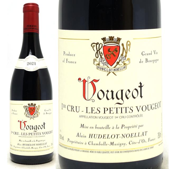 2021 ヴージョ プルミエ クリュ レ プティ ヴージョ 750ml アラン ユドロ ノエラ 赤ワイン ^B0NHPV21^ 33,800円