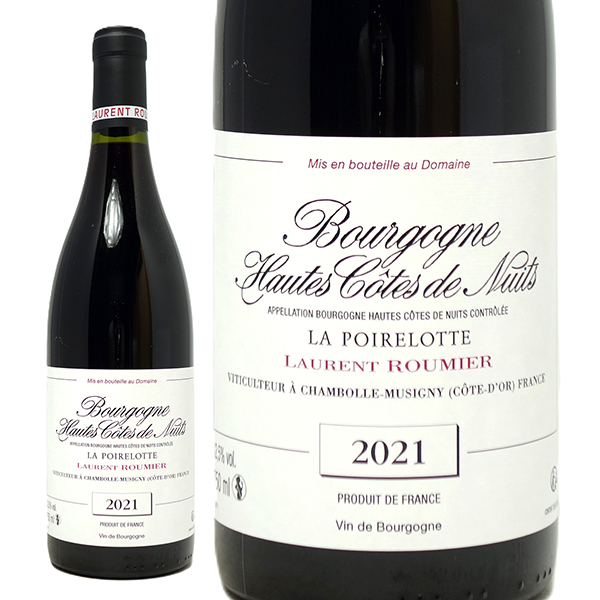 2021 ブルゴーニュ オート コート ド ニュイ ルージュ ラ ポワルロット 750ml ローラン ルーミエ 赤ワイン コク辛口 ^B0OMHP21^の通販は 6,208円