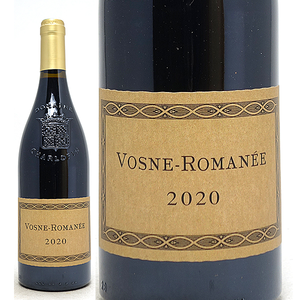 ヴォーヌ・ロマネ 2020 赤ワイン 【公式通販】