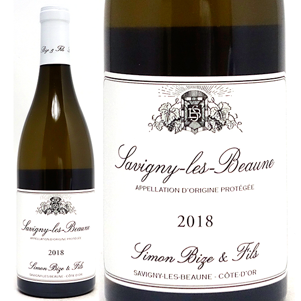 2018 サヴィニー レ ボーヌ ブラン 750ml シモン ビーズ ブルゴーニュ 白ワイン コク辛口 ワイン ^B0SBSL18^の通販は