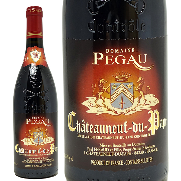 2020 シャトーヌフ デュ パプ ルージュ キュヴェ ダ カポ 750ml