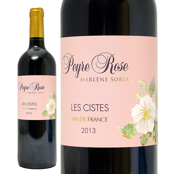 ペイル・ローズ Peyre Rose Marlène N°3 2006 ペイル・ローズ Peyre Rose Marlene N°3 2006 ペイル・ローズ