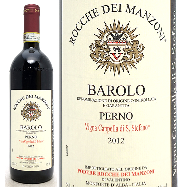 2012 バローロ ヴィーニャ カペラ ディ サント ステファーノ 750ml ロッケ ディ マンゾーニ  赤ワイン コク辛口 ワイン ^FARMBS12^の通販は