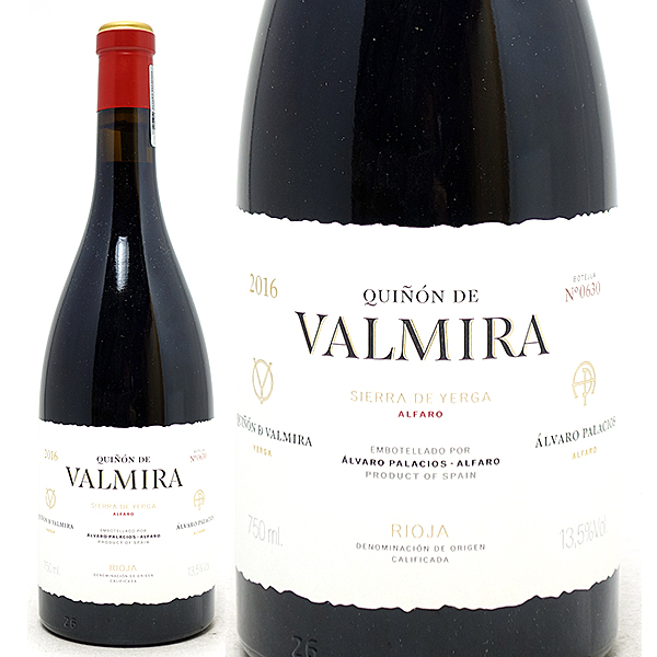 送料無料 ヴァンサン ラトゥール ムルソー クロ デ マニー [2022