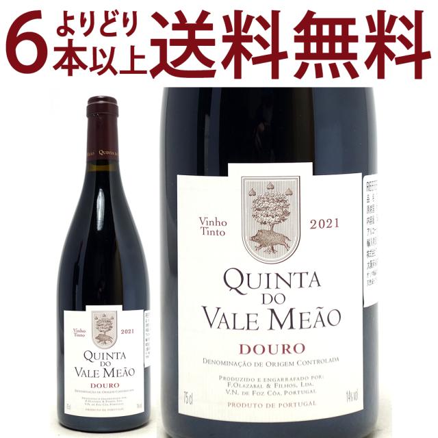 よりどり6本で送料無料 2021 ティント ドウロ 750ml キンタ ド ヴァレ ミャオ 赤ワイン コク辛口 ^I0MADR21^