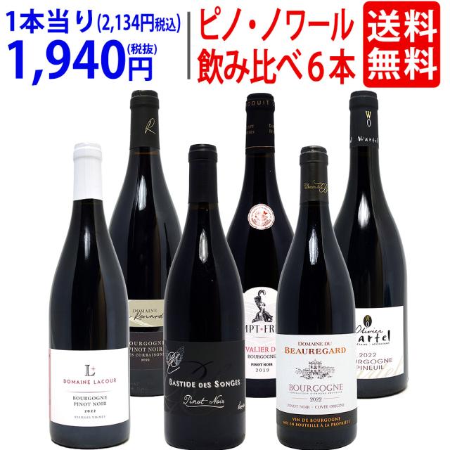 送料無料 メルシャン サンライズ スパークリング375ml瓶×2ケース（全24本）
