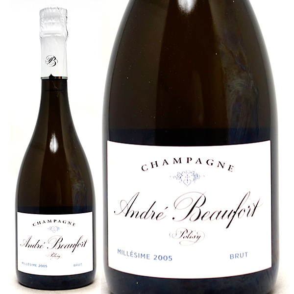 プラントレイ ベリーズ 2008 ラム 48.3度 700ml □旧名称