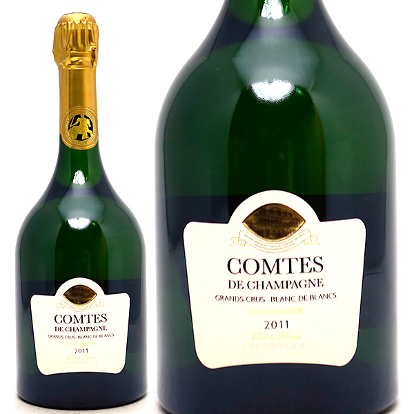 2011 テタンジェ コント ド シャンパーニュ ブラン ド ブラン 箱なし 
