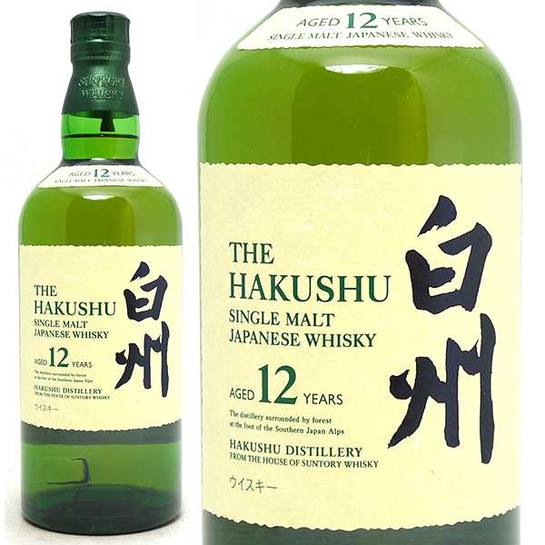 【ご一家族様１本限り】 サントリー 白州 12年 シングルモルト ウイスキー 43度 700ml 【ウイスキー】 ^YASTHSJ2^