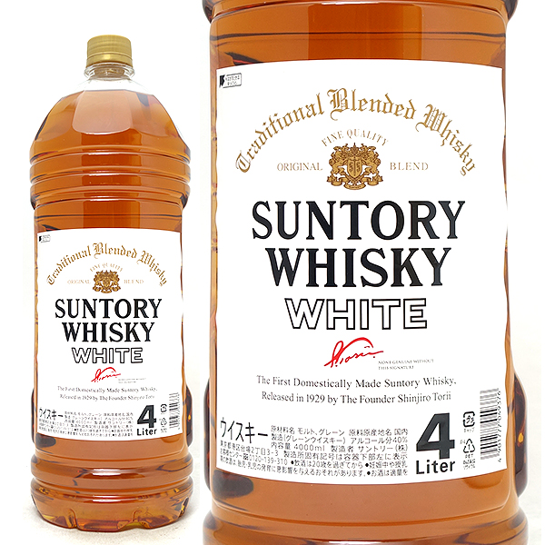 サントリー ウイスキー ホワイト 40度 4000ml 4L ウイスキー 白札 シロ ^YASTWTX0^の通販は