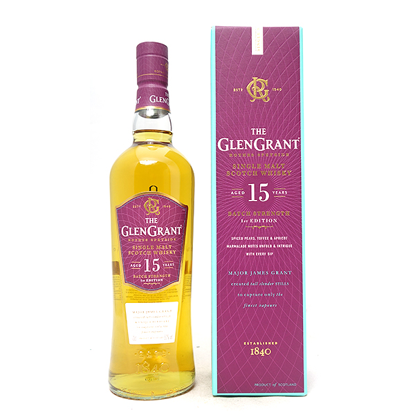 マッカラン　アンバーメドウ　700ml 1本 ザ・マッカラン ハーモニー・コレクション アンバー・メドウ