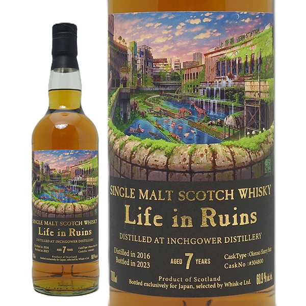 インチガワー 7年 2016 オロロソシェリーバット ライフ イン ルーインズ シングルモルト 60.9度 700ml スコッチウイスキー ^YCIWOSJ6^の通販は