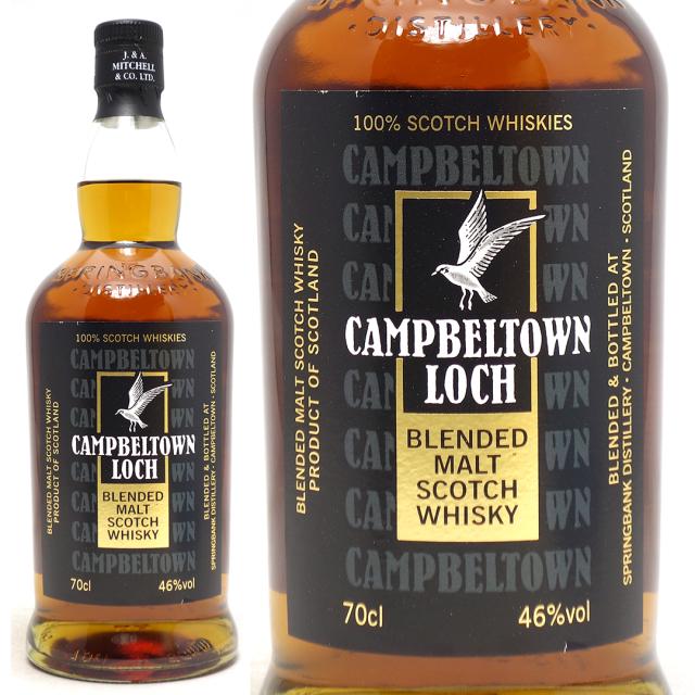 【※早い者勝ち！！定価検索】ボウモア15年　 シングルモルト　700ml ボウモア シェリー 15年 700ml 43度 正規 日本初上陸 ウイスキー