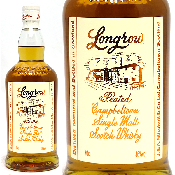 ロングロウ シングルモルト 46%700ml ロングロウ シングルモルト 46%700ml
