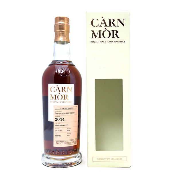 カーン モア ストリクトリーリミテッド グレンバーギー 8年 2014 オロロソシェリーバット モリソン 47.5度 700ml 正規品 ^YCMSGOJ4^ 9,856円
