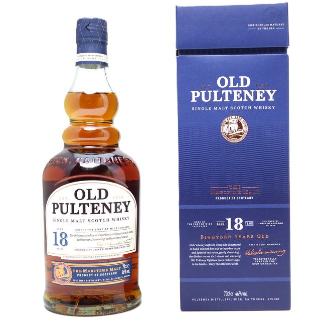 1円スタート【正規輸入品】 アラン 18年 46％ 700ml アラン18年 700ml