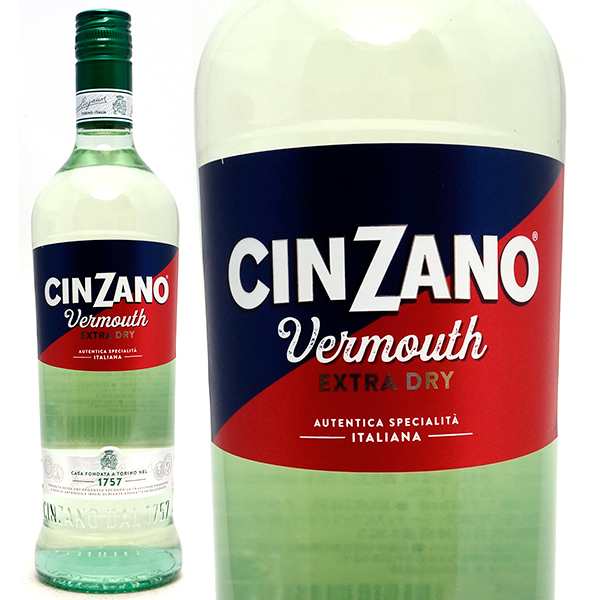 チンザノ ベルモット エクストラ ドライ 18度 750ml 正規品 ^ZJCZVXZ0^ 驚きの安さ