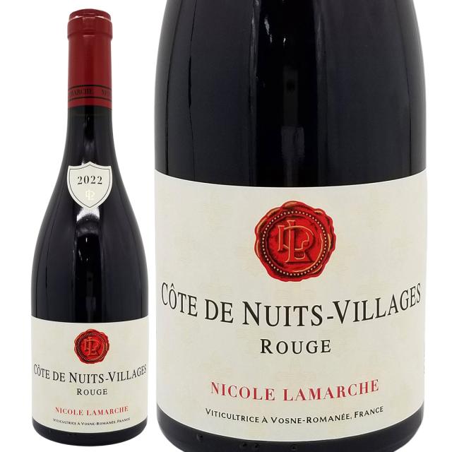 2022 コート ド ニュイ ヴィラージュ ルージュ 750ml ドメーヌ ニコル ラマルシュ フランソワ ラマルシュ ブルゴーニュ フランス 赤ワイン コク辛口 ^B0FLNR22^