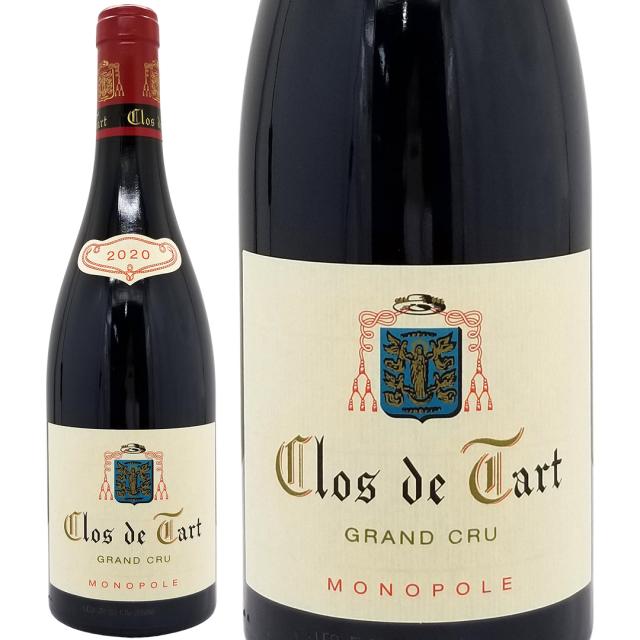 2020 クロ ド タール グラン クリュ 750ml クロ ド タール ブルゴーニュ フランス 赤ワイン コク辛口 ワイン ^B0MSCT20^
