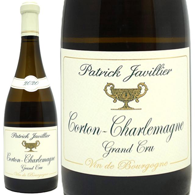 2020 コルトン シャルルマーニュ グラン クリュ 750ml パトリック ジャヴィリエ ブルゴーニュ 白ワイン コク辛口 ^B0PJCC20^