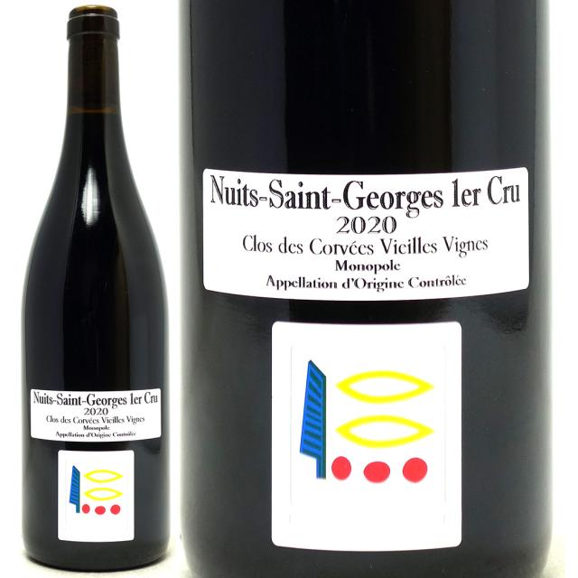 プリューレロック ニュイサンジョルジュ 1erクリュ 2012