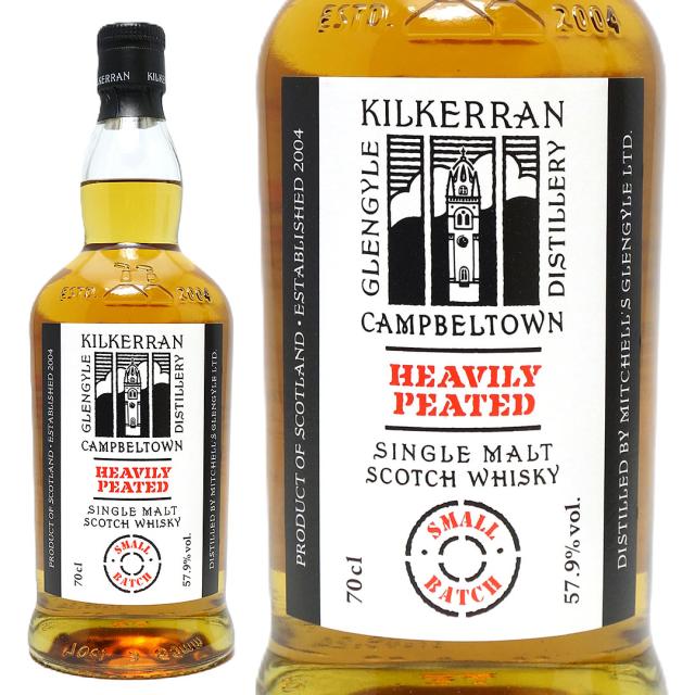 キルケラン ヘビリーピーテッド バッチ11 Amazon.co.jp: キルケラン