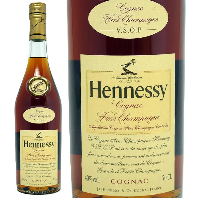 Hennessy V.S.O.P 700ml コニャック 楽天市場】ヘネシー V.S.O.P フィーヌ シャンパーニュ コニャック
