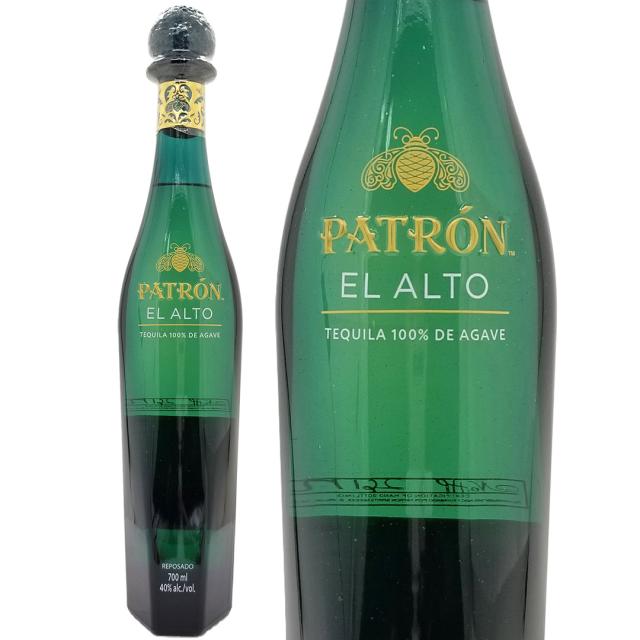 パトロン エル アルト 40度 テキーラ 750ml 正規品 ^ZDPNEAZ0^