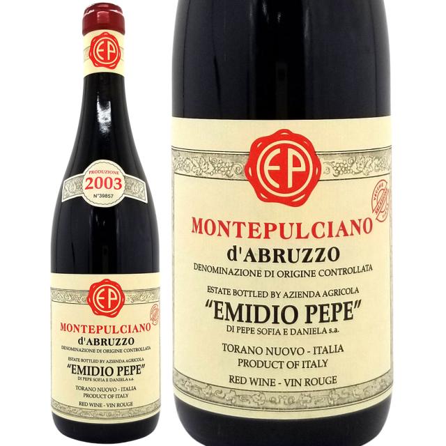 正規品 箱入 ザ グレンアラヒー 18 年 スペイサイド シングル モルト