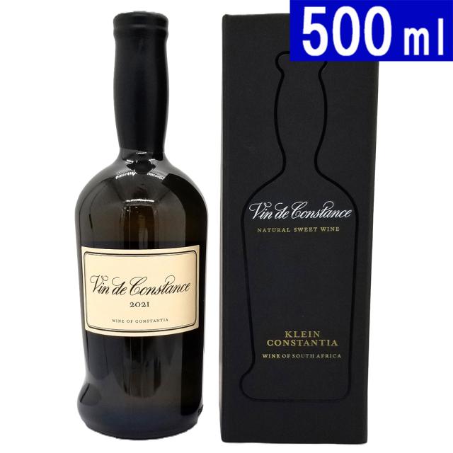 2021 ヴァン ド コンスタンス ナチュラル スィート ワイン 箱付 500ml クレイン コンスタンシア 南アフリカ 白ワイン 甘口 ワイン ^NBCTVCIB^ 9,804円