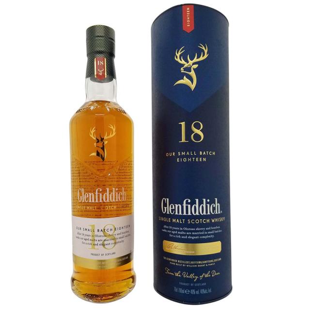 ザ マッカラン ダブルカスク 18年 43度 700ml 正規品 箱付 スコッチ