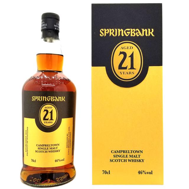 スプリングバンク 21年 シングル モルト スプリングバンク蒸溜所 46度 箱付 700ml 正規品 スコッチウイスキー キャンベルタウン ^YCLG21J0^